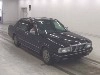 NISSAN CEDRIC