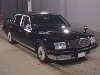TOYOTA CENTURY