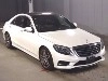 MERCEDES BENZ S CLASS