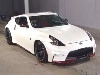 NISSAN FAIRLADY Z