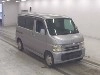 HONDA VAMOS