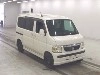 HONDA VAMOS