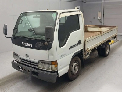 NISSAN ATLAS