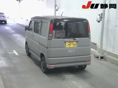 HONDA VAMOS
