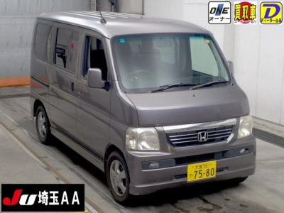 HONDA VAMOS
