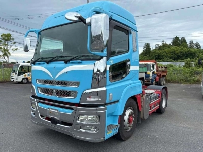 MITSUBISHI FUSO SUPER GREAT