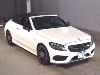 MERCEDES BENZ AMG C
