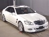 MERCEDES BENZ S CLASS