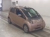 MITSUBISHI I