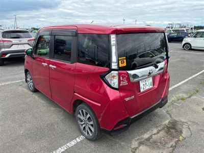 TOYOTA TANK