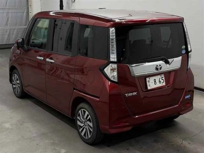 TOYOTA TANK