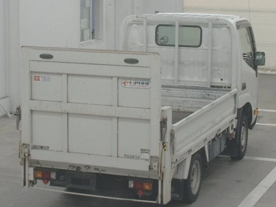 TOYOTA DYNA