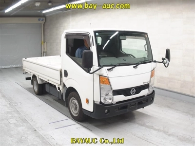NISSAN ATLAS