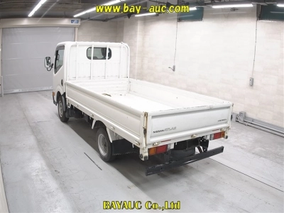 NISSAN ATLAS