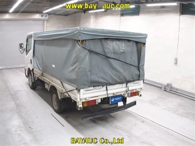 NISSAN ATLAS