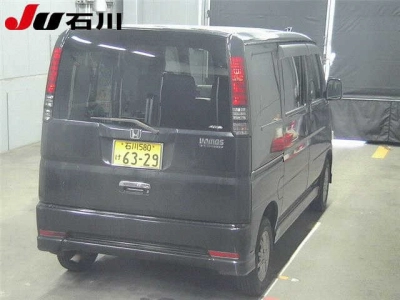 HONDA VAMOS