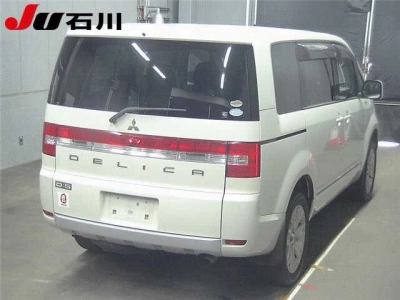 MITSUBISHI DELICA D:5
