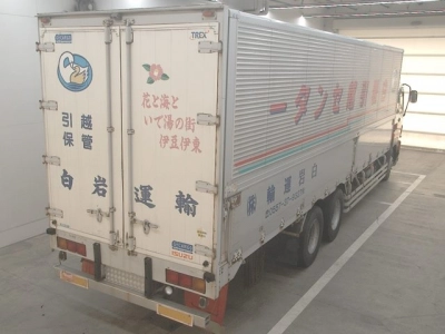 ISUZU OTHER