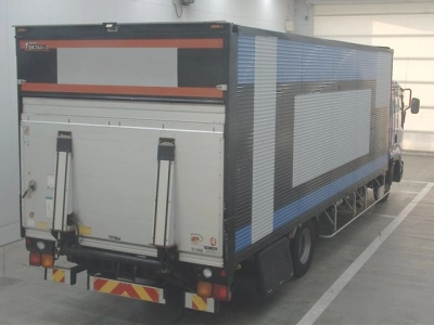 ISUZU FORWARD