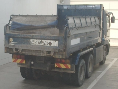MITSUBISHI FUSO