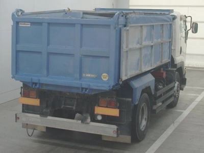 ISUZU FORWARD