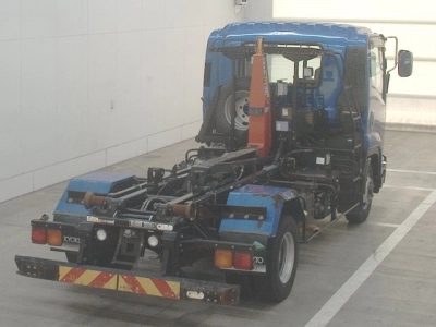 ISUZU FORWARD