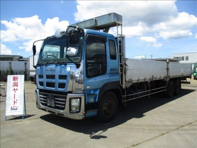 ISUZU OTHER