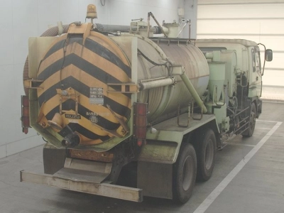 ISUZU OTHER