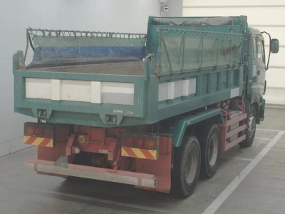ISUZU OTHER