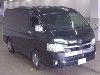 TOYOTA HIACE WAGON
