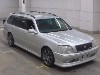 TOYOTA CROWN ESTATE