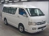 TOYOTA HIACE WAGON