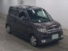 HONDA ZEST