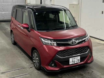 TOYOTA TANK