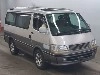 TOYOTA HIACE WAGON