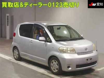 TOYOTA PORTE