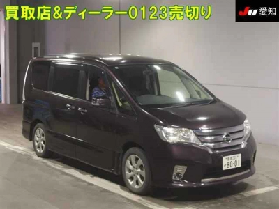 NISSAN SERENA