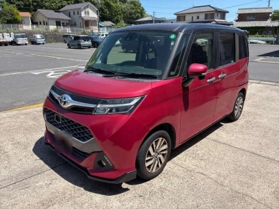 TOYOTA TANK