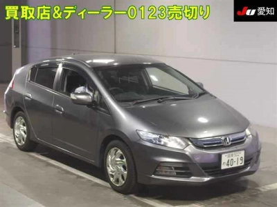 HONDA INSIGHT