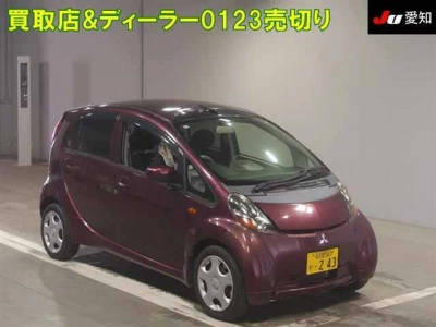 MITSUBISHI I