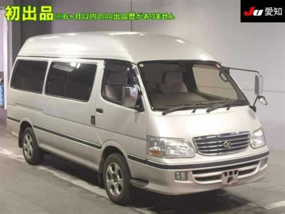 TOYOTA HIACE WAGON
