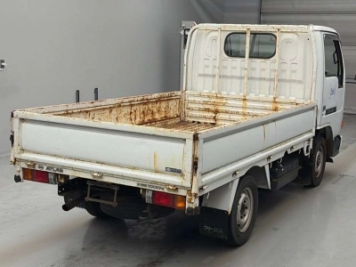 NISSAN ATLAS