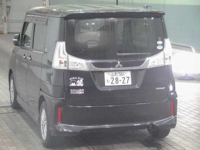 MITSUBISHI DELICA D:2