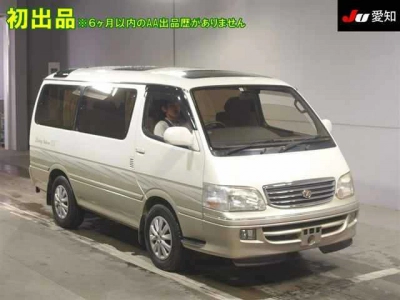 TOYOTA HIACE WAGON