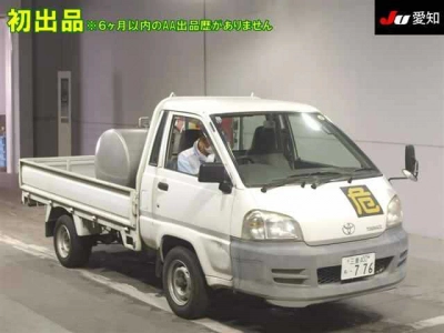 TOYOTA TOWN ACE TRUCK