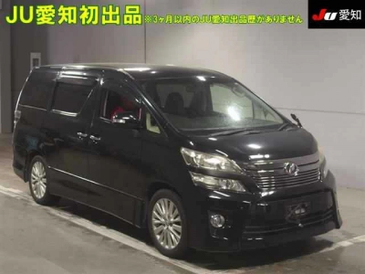 TOYOTA VELLFIRE
