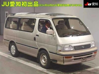 TOYOTA HIACE WAGON