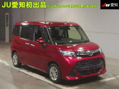 TOYOTA TANK