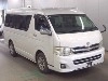 TOYOTA HIACE WAGON