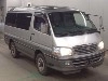 TOYOTA HIACE WAGON